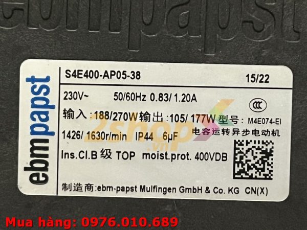 Quạt EBMPAPST S4E400-AP05-38, 230VAC, 400mm