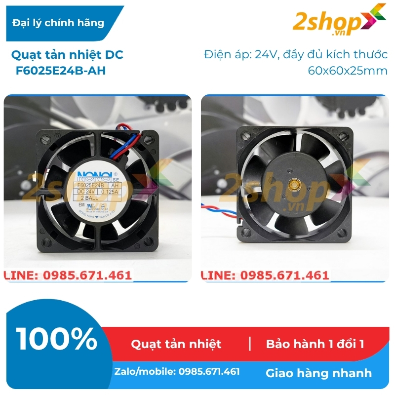 NONOISE F6025E24B-AH